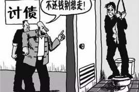 长兴债务清欠服务